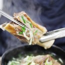 서산옥 - 서구 | 서산옥