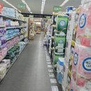 평화제일마트 이미지