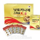 농업회사법인 (유)콩마을 이미지