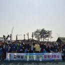 평택시송탄출장소 이미지