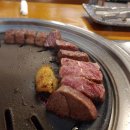 생고기나라 이미지