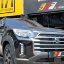 171오토그라운드 이미지