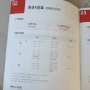 말글국어논술학원