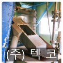 바이패스