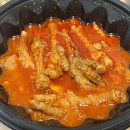 김선생 불닭발 이미지