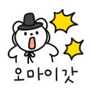 에스떼뷰티아로마