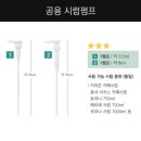 커피존 - 논산시 계백로 971 | 커피존