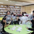 양산 정수중학교 이미지