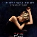 (주)누리픽쳐스