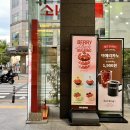 설빙가락시장역점 - 84514 | 설빙가락시장역점