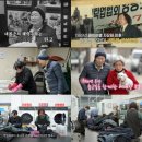 미도 세탁소 이미지