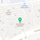 꽃담공인중개사사무소 이미지