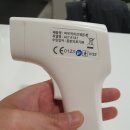 동방의료기 이미지