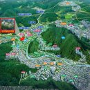 선평동선길 이미지