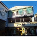 양꼬치맛집 이미지