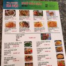 마트앤마트(공) | 다낭 ABC키즈카페 초등2학년후기/껌땀데이/칼디앤모어