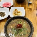 서부상회식당 | 제주 여행 코스 : 만족한상회 조식, 새별오름, 상가리야자숲, 김희선몸국, 이호테우해변