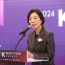 서울푸드벤처 이미지