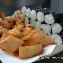 명동충무김밥 이미지