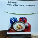 웰엑티브 - 고양시 일산동구 일산로441번길 88-12 | 웰엑티브