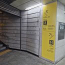 필라테스(강좌번호:25) | 메인 필라테스 경복궁필라테스 6:1 그룹 레슨 후기