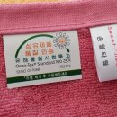 송월세차장 이미지