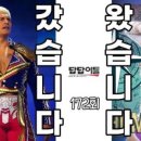 제이와이스 이미지