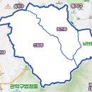 남현동-49 이미지