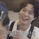 자연보검 이미지