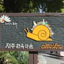 완산-99 이미지