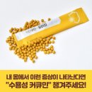 풍년방앗간 이미지