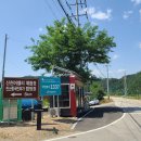 신대동로 이미지