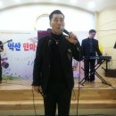 원광효도마을수양의집 이미지