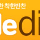 우리젓갈 네이버블로그