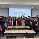 효자종합사회복지관 이미지