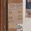 서초대로29길 17-4 | [방배] 72시간 저온숙성 토시살 버거 '미국식'