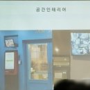 동네스터디카페 이미지
