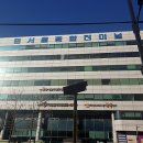 동서울약국 | 뚜벅이여행 교통 동서울터미널 주변정보