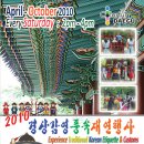 (주)예문관