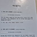 브리콤 이미지