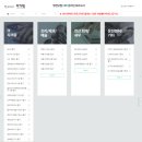 [HD]전산회계운용사 2급 자격증 따기 - 실기 문제풀이 | 2026 2월 워드프로세서 필기 후기