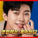 웅이통신 이미지