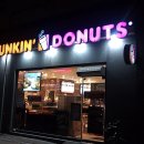 던킨도너츠응암역점