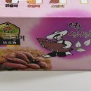 여주능서농원 이미지