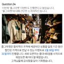 엠플레이그라운드 이미지