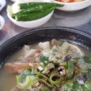우품우거지순대국 이미지