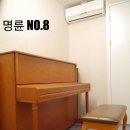 피아노스튜디오H 이미지