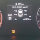 여주타이어 이미지