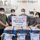 도산동행정복지센터 네이버블로그