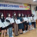 신정4동 마을문고 이미지